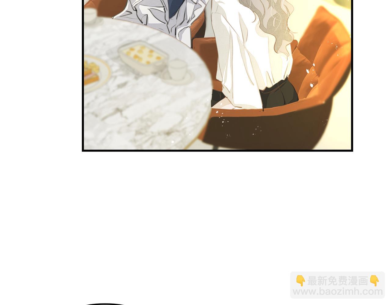 吸引力法則 - 第55話 不露破綻(1/2) - 7