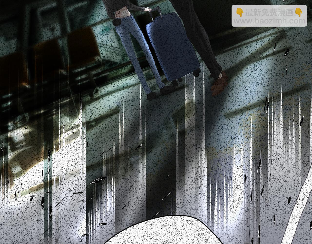 吸引力法則 - 第57話 不安(1/2) - 7