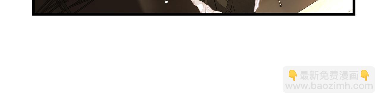 吸引力法則 - 第57話 不安(2/2) - 3