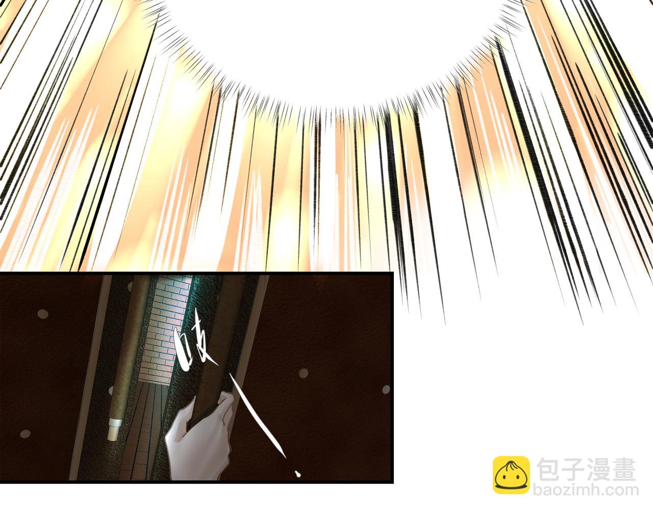 吸引力法則 - 第59話 寵物(1/2) - 1