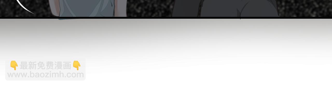 吸引力法則 - 第59話 寵物(1/2) - 4