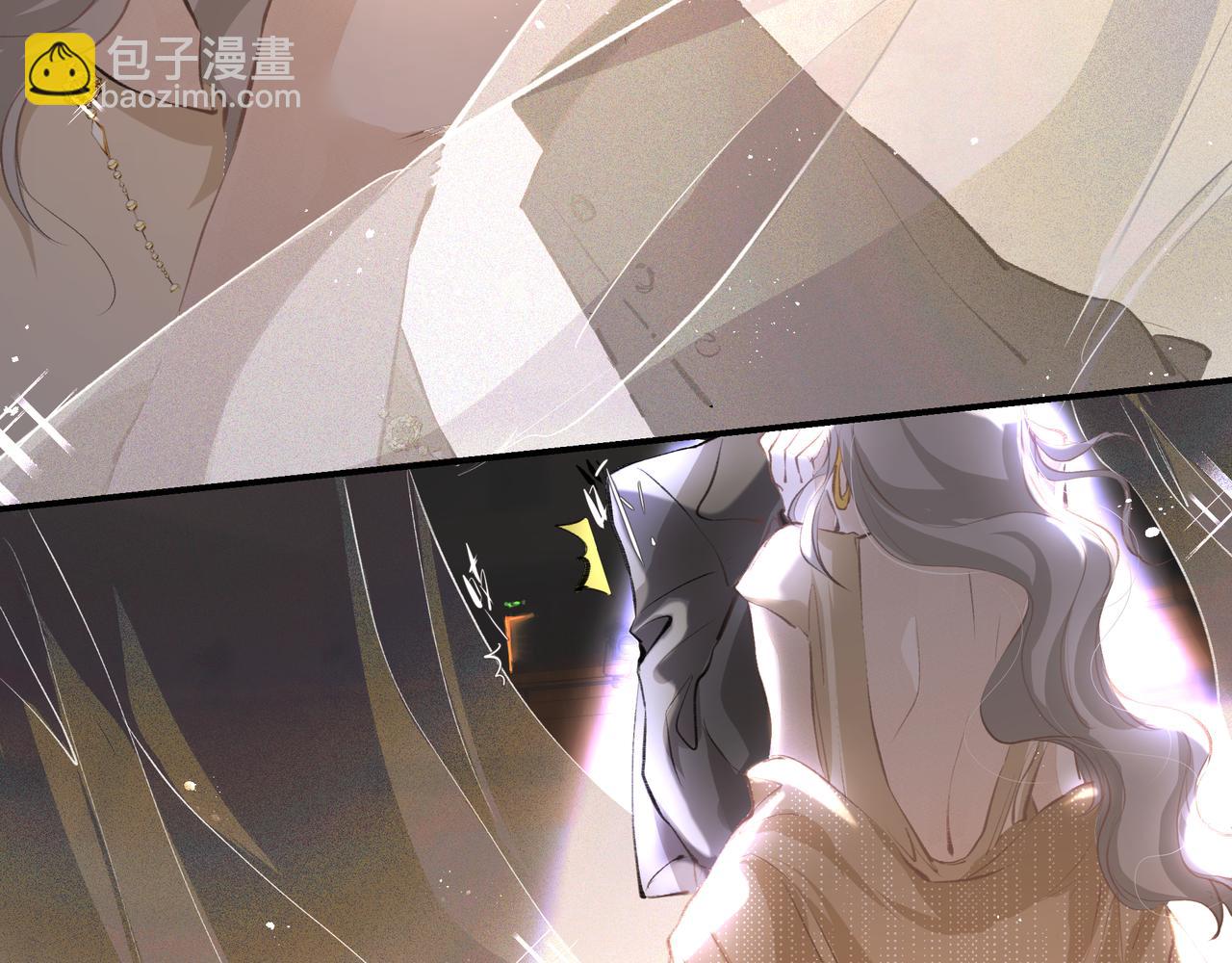 吸引力法則 - 第59話 寵物(2/2) - 3