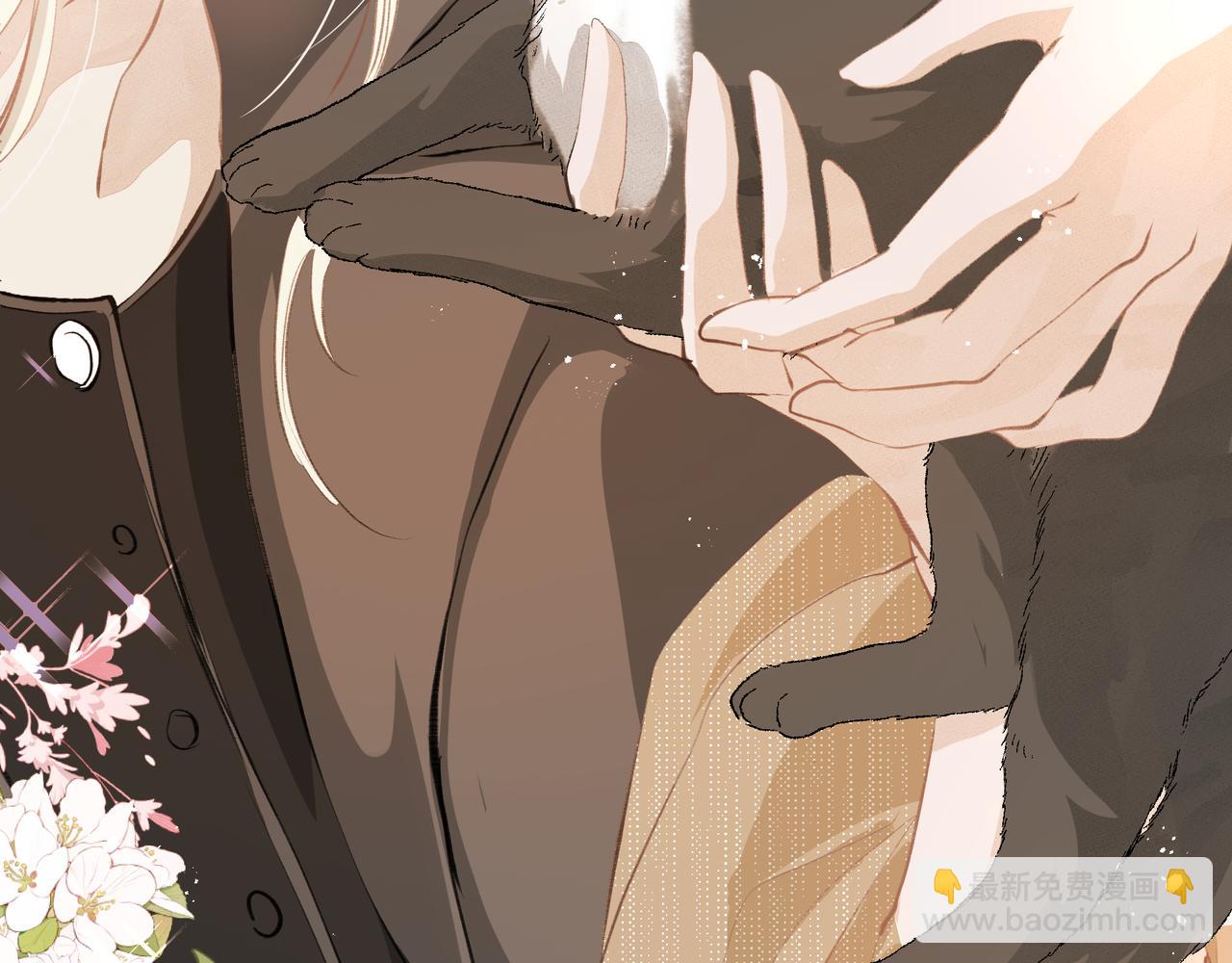 吸引力法則 - 第59話 寵物(2/2) - 2