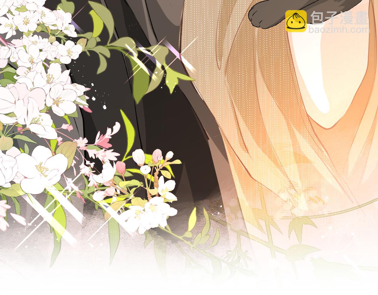 吸引力法則 - 第59話 寵物(2/2) - 3