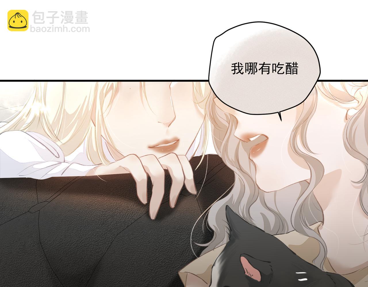 第60话 永不分离(1/3)-第61话