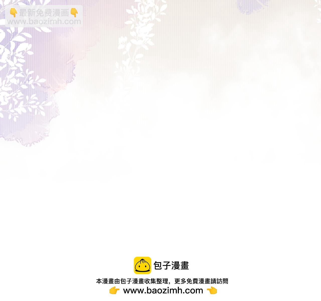 第60话 永不分离(1/3)-第61话