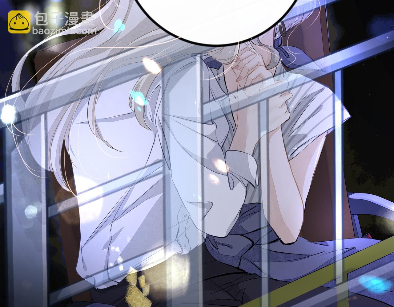 吸引力法則 - 第7話  說出心意(3/3) - 1