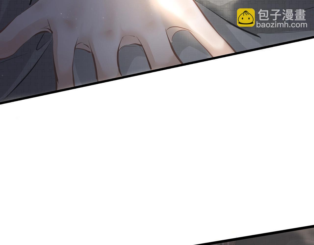 吸引力法則 - 第7話  說出心意(3/3) - 4