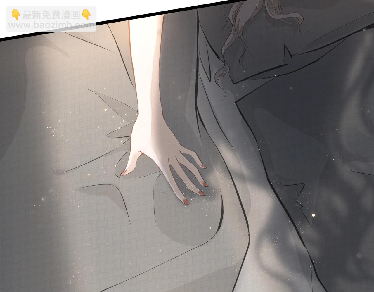 吸引力法則 - 第7話  說出心意(3/3) - 1