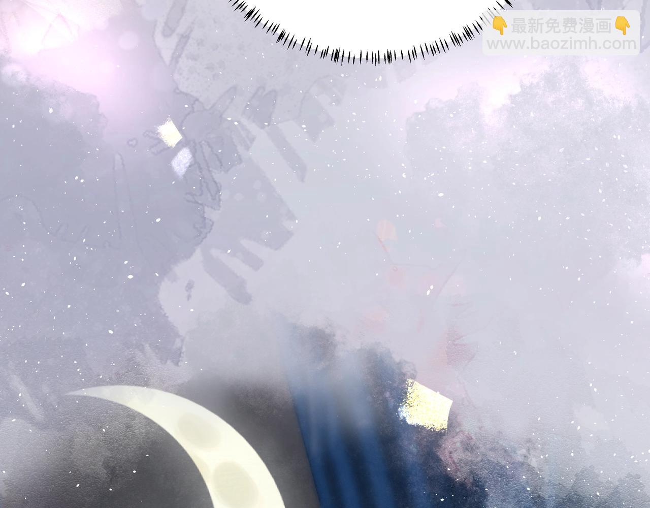 吸引力法則 - 第7話  說出心意(1/3) - 7