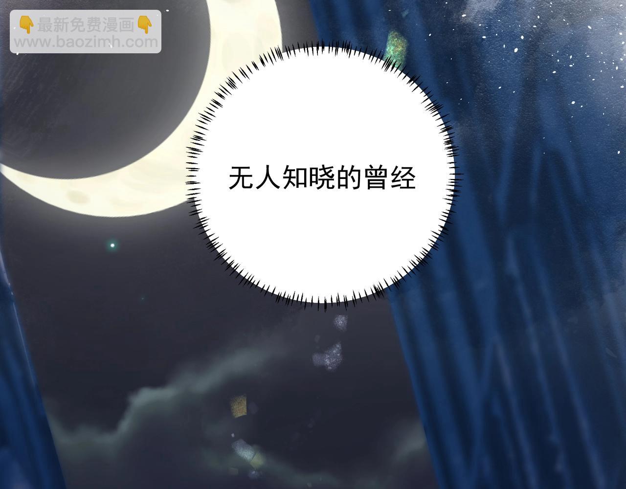 吸引力法則 - 第7話  說出心意(1/3) - 8