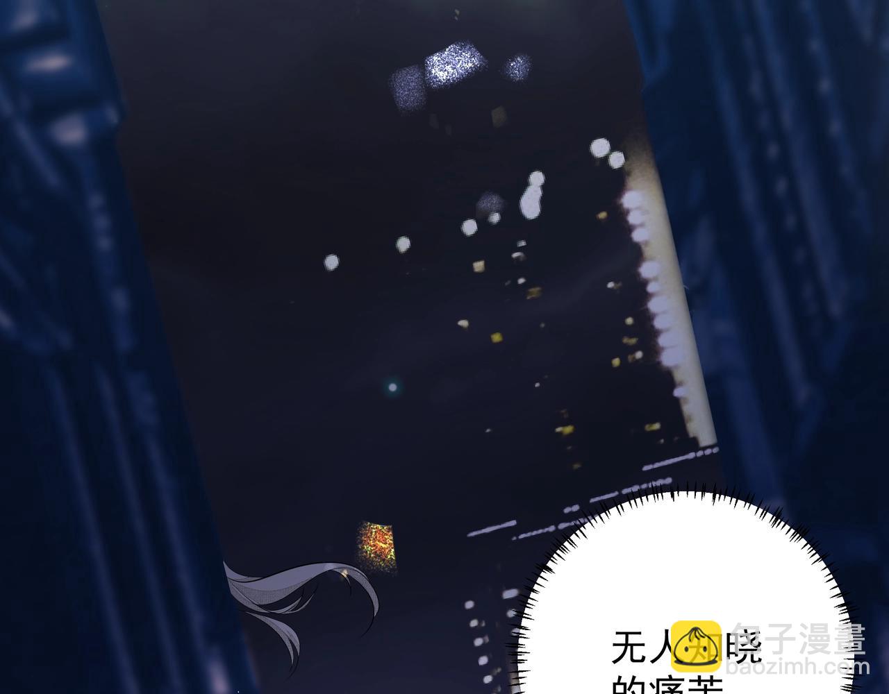 吸引力法則 - 第7話  說出心意(1/3) - 1