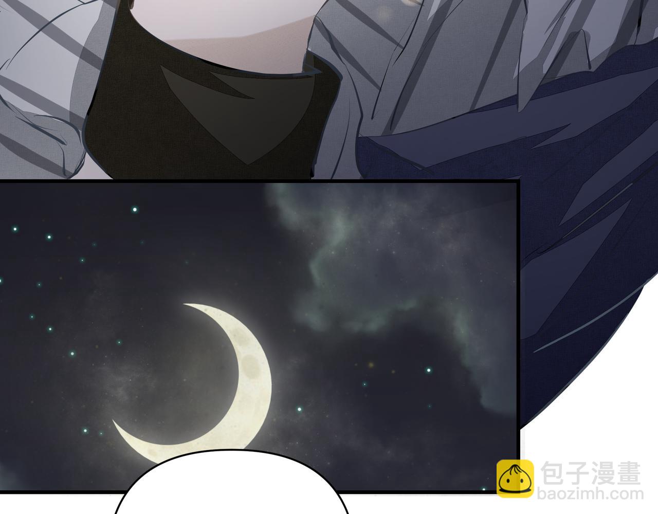 吸引力法則 - 第7話  說出心意(2/3) - 3