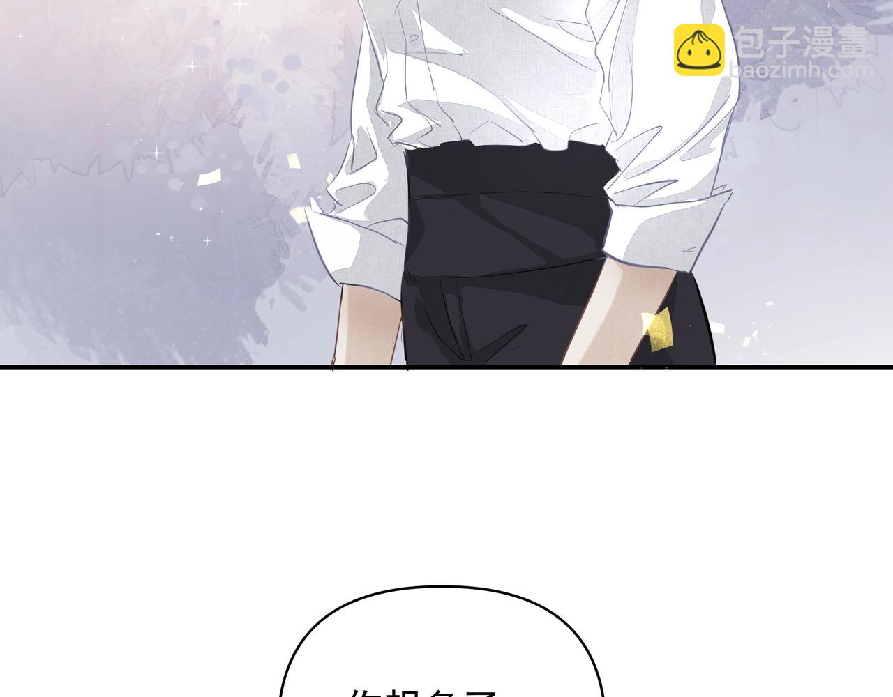 吸引力法則 - 第7話  說出心意(2/3) - 2