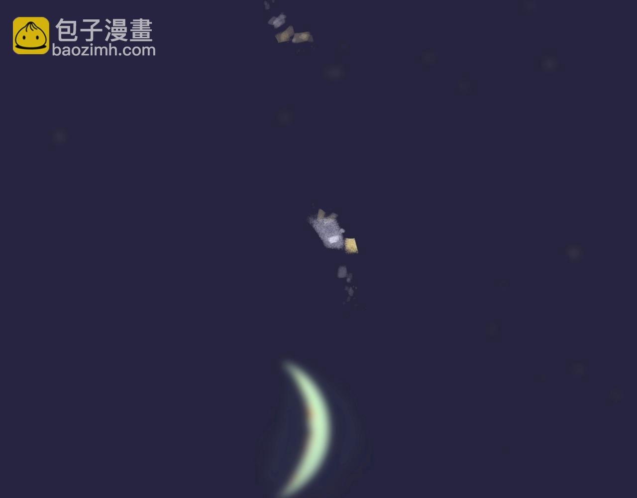 吸引力法則 - 第7話  說出心意(2/3) - 5