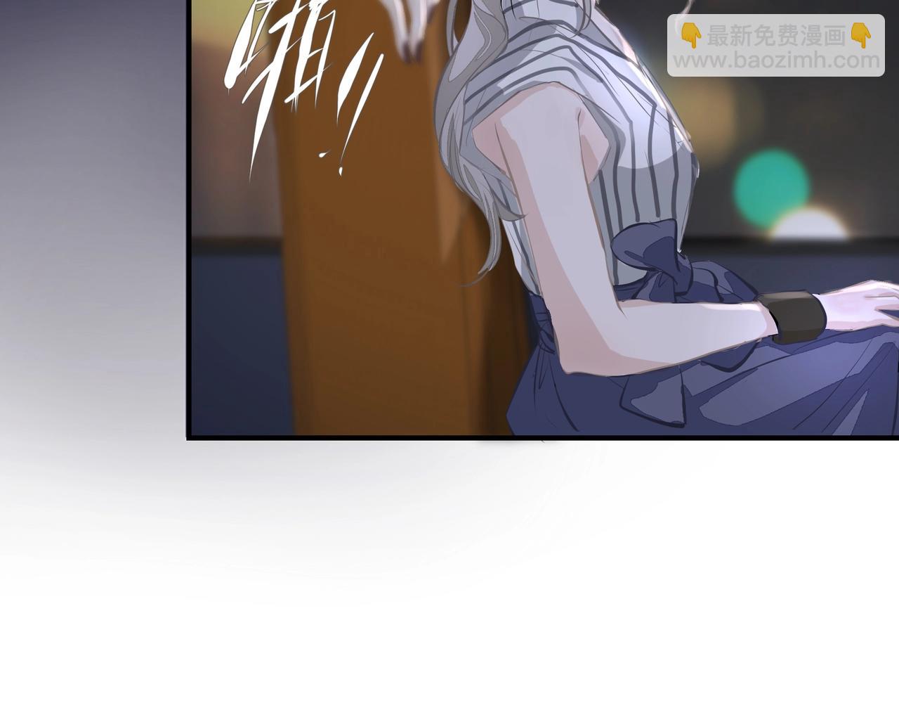 吸引力法則 - 第7話  說出心意(2/3) - 1