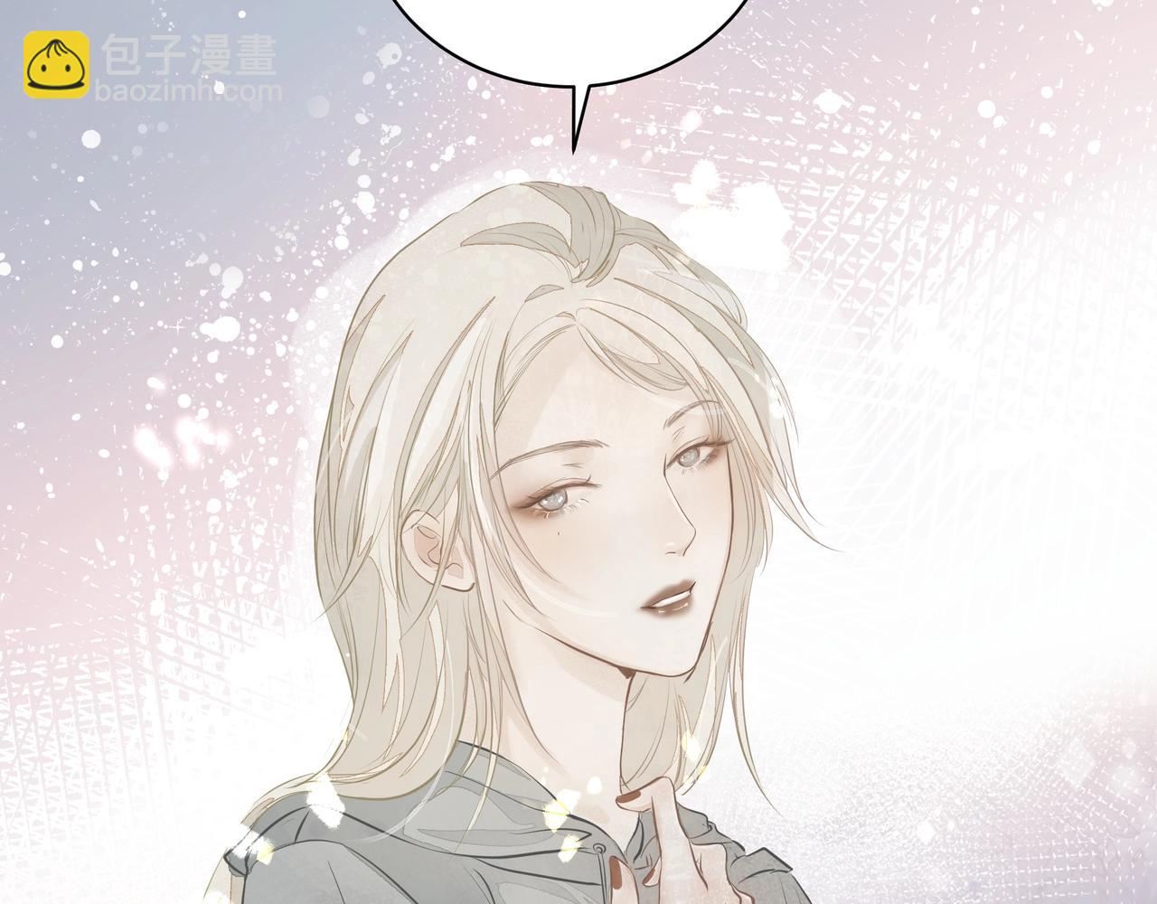 吸引力法則 - 第9話  體貼(1/2) - 8