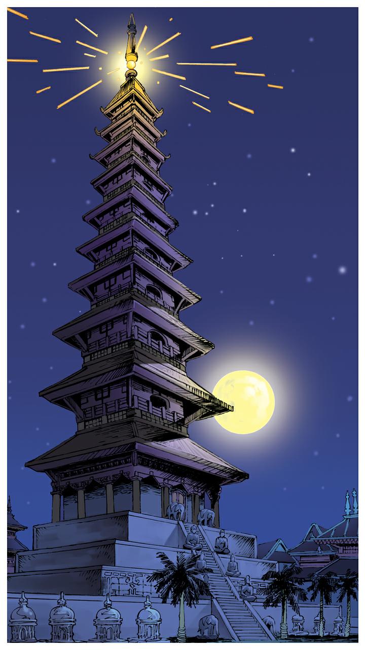 西遊記 - 第113話 寶珠被盜 - 1