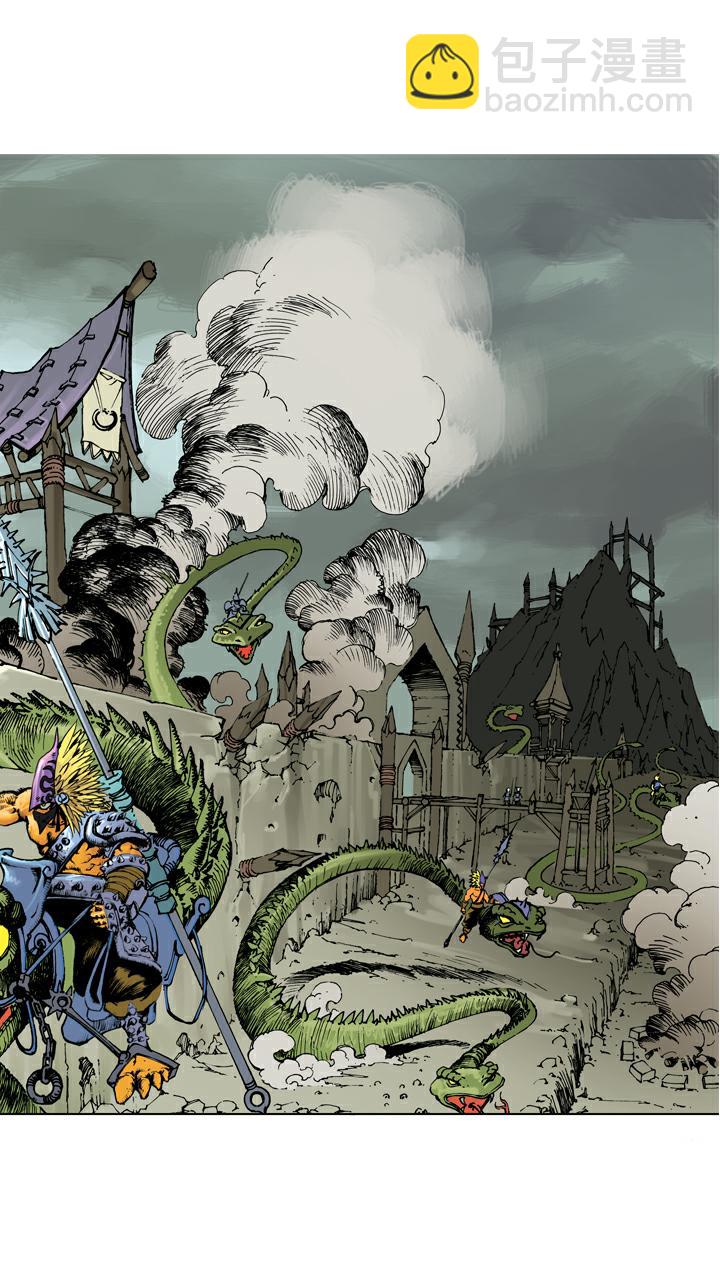 西遊記 - 第125話 上當 - 2