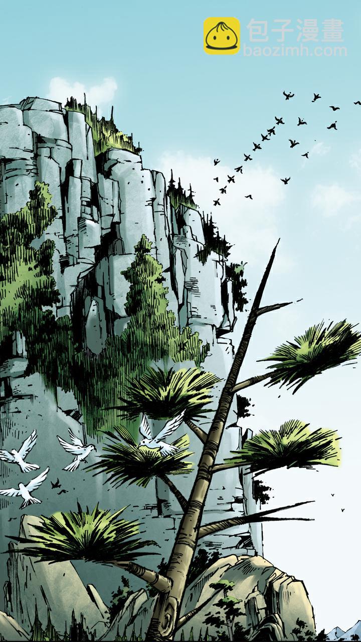 西遊記 - 第15話 五百年 - 4