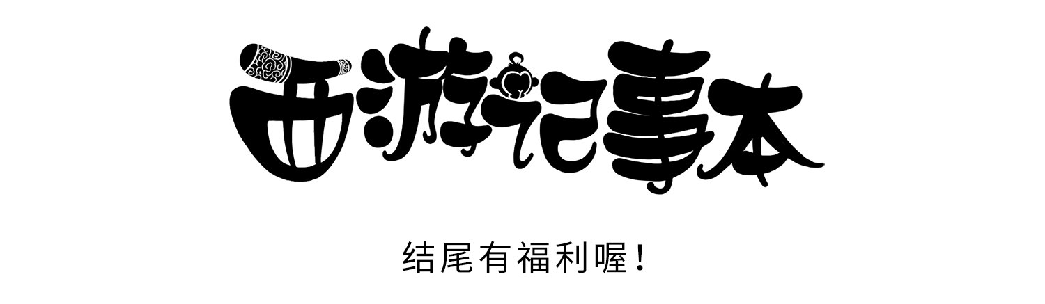 第二十七集 动物园-第27话