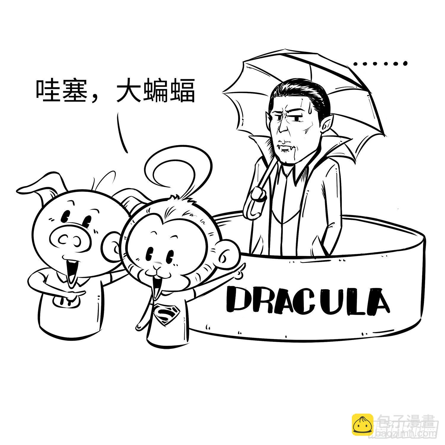 第二十七集 动物园-第27话