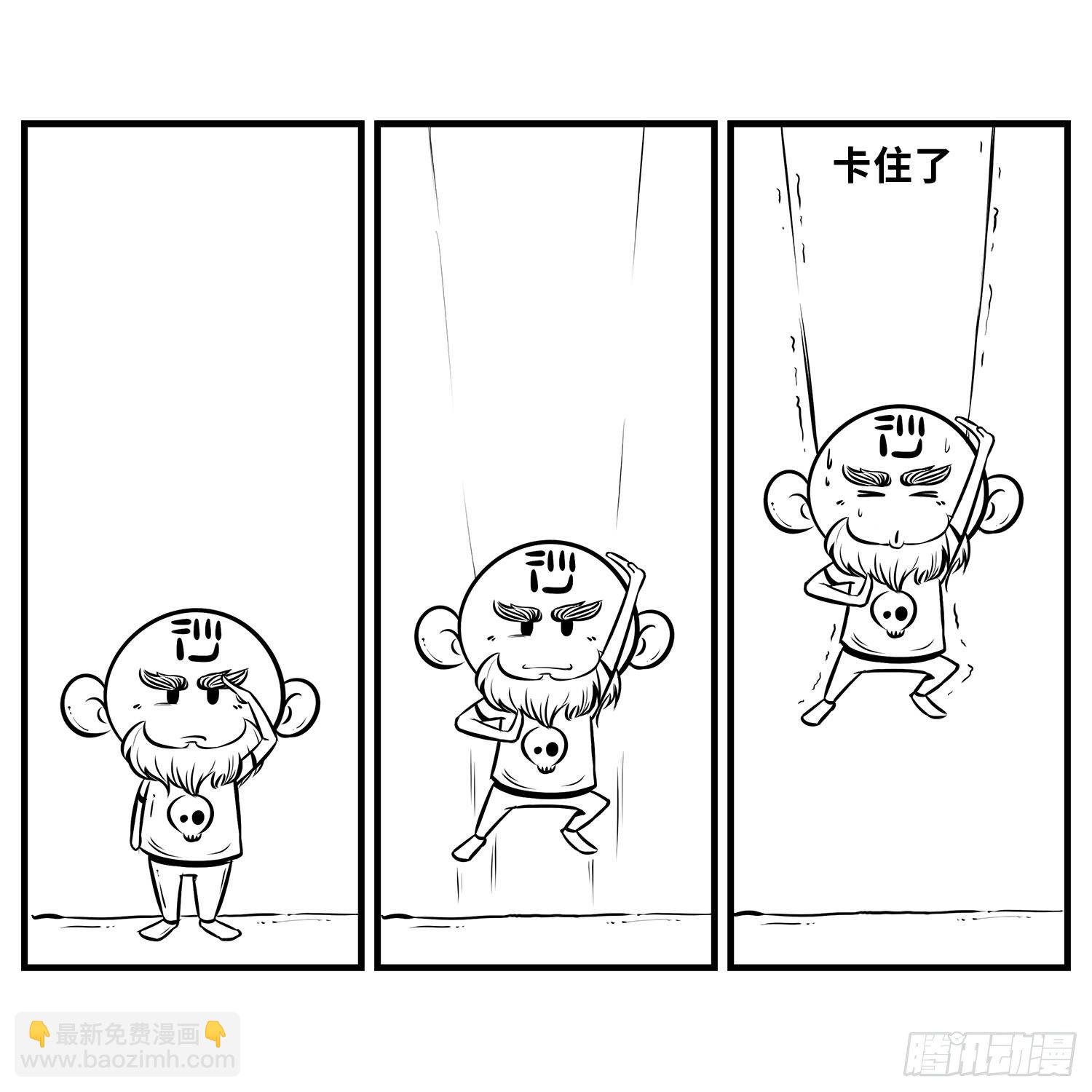 第三十一集 飞起来-第31话