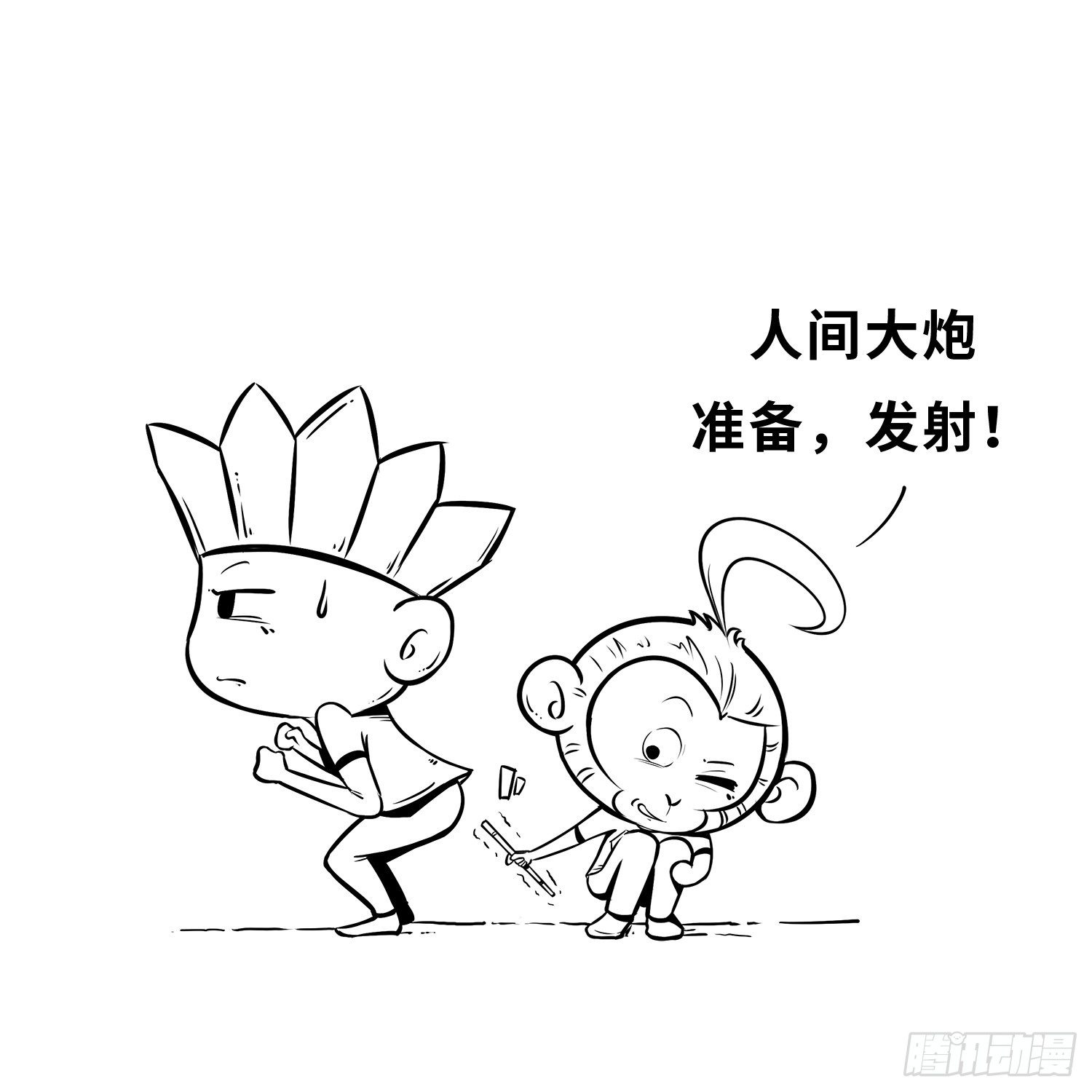 第三十一集 飞起来-第31话