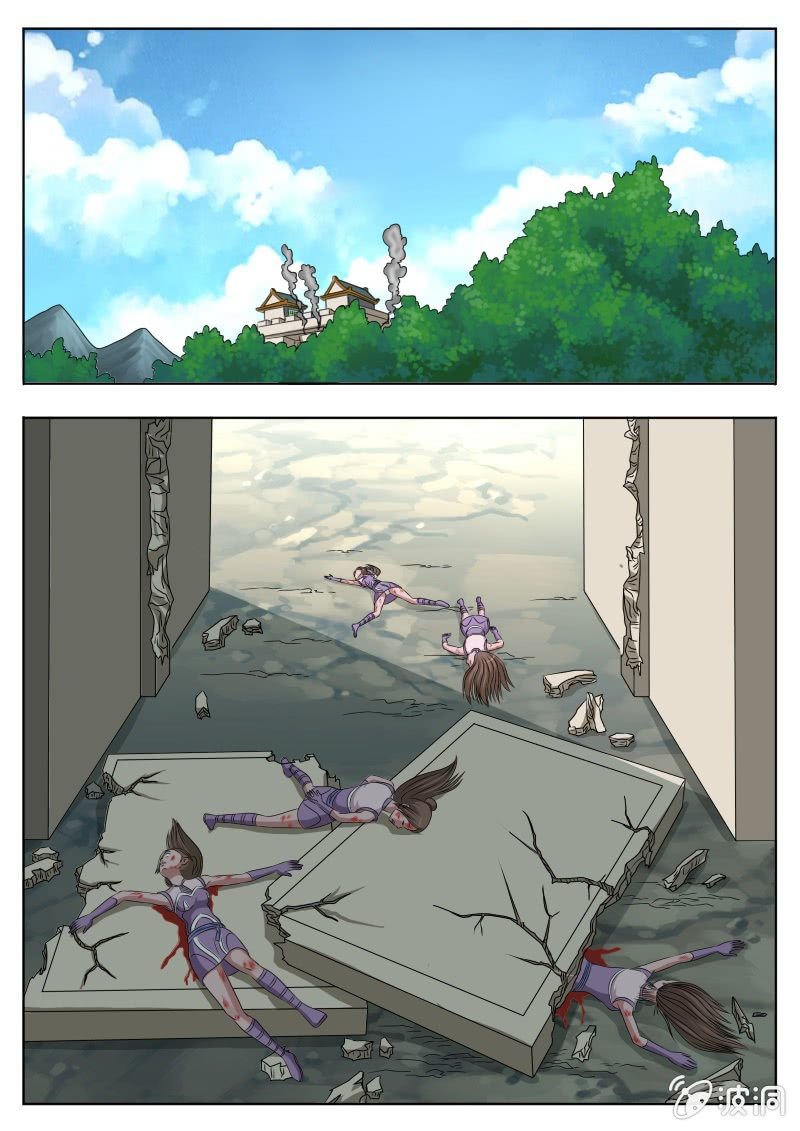 幻影双刃-第21话