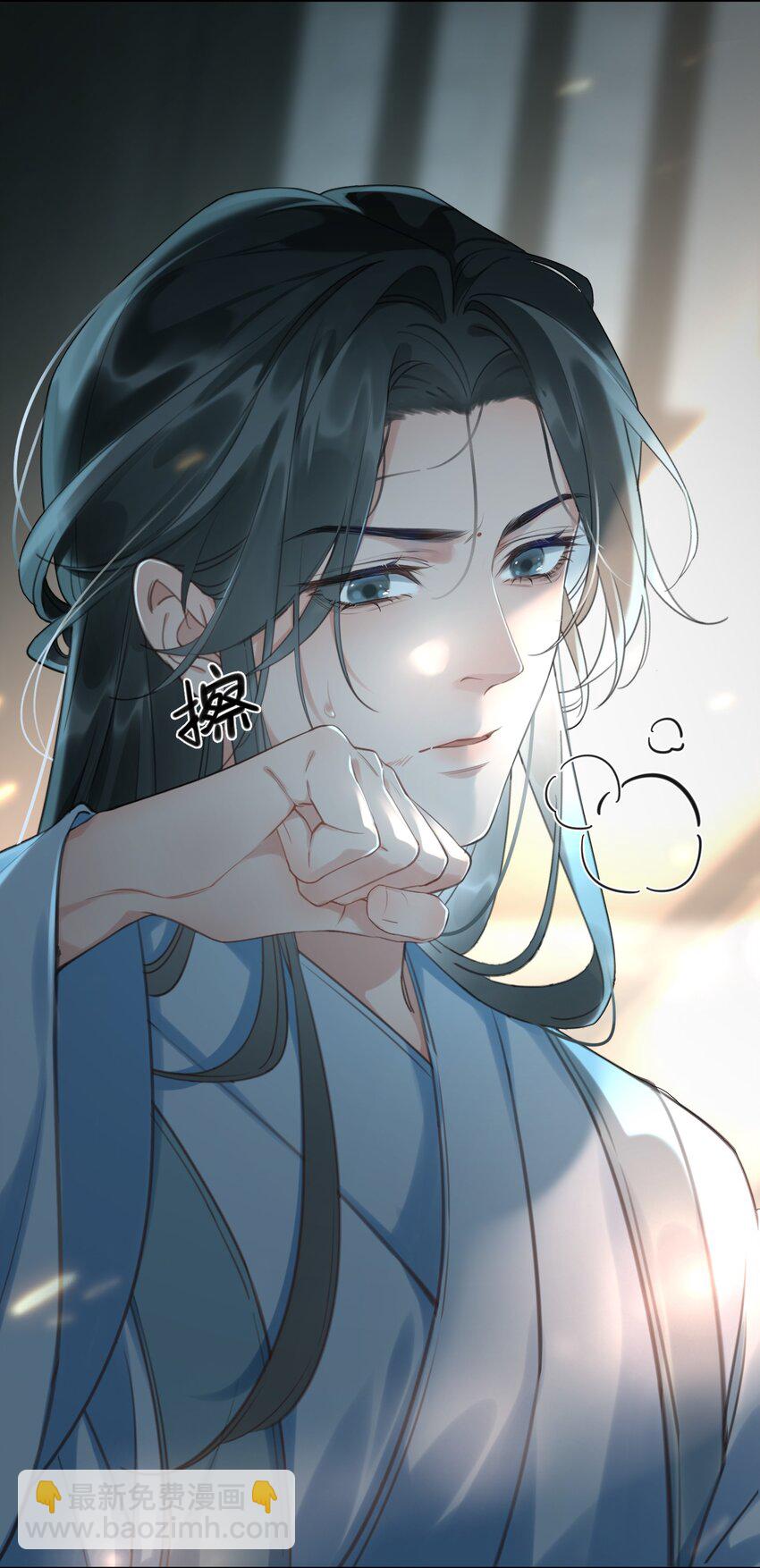 第10话 夜王的试探-第11话