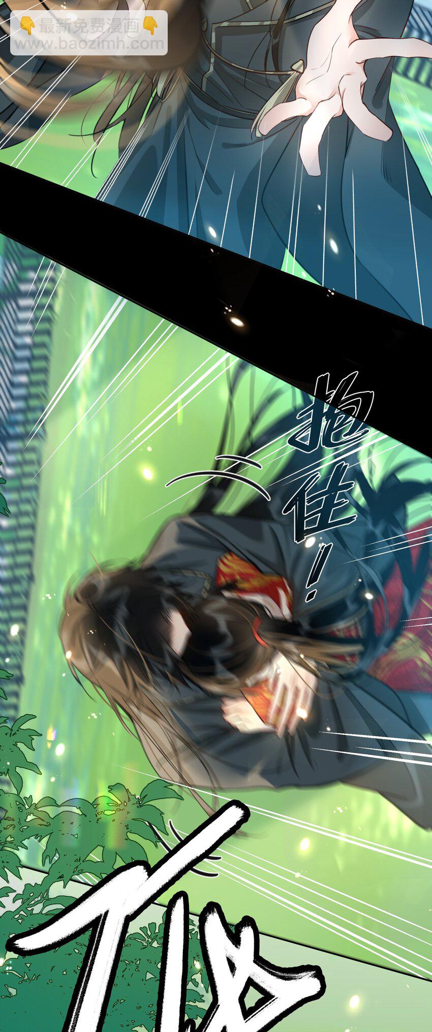 第16话 出征-第17话