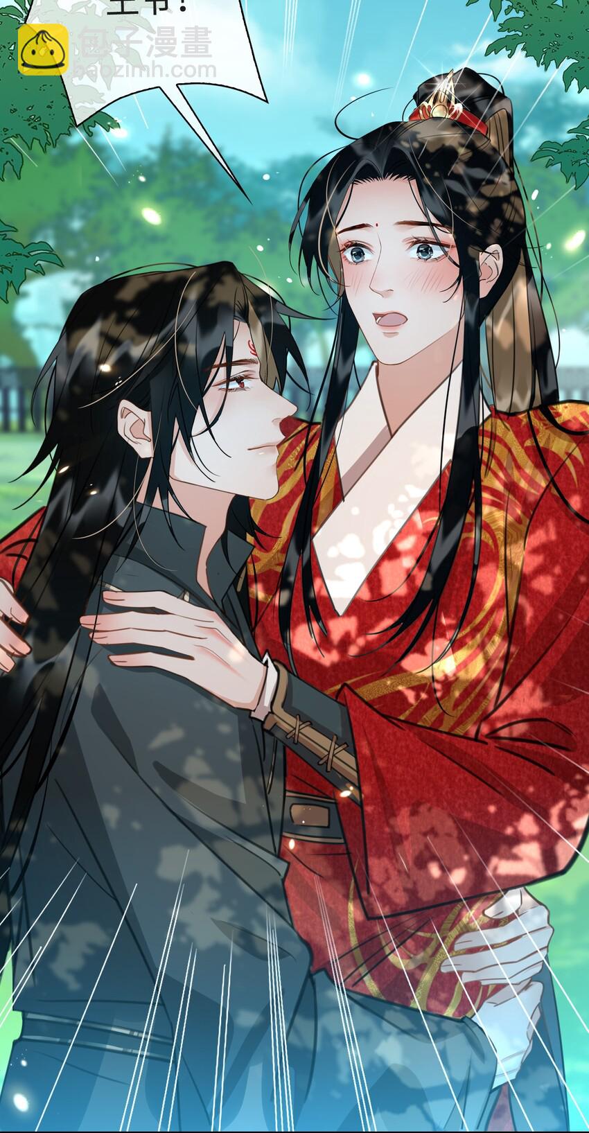 第16话 出征-第17话