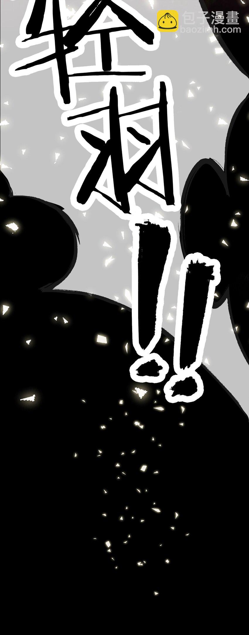 第16话 出征-第17话