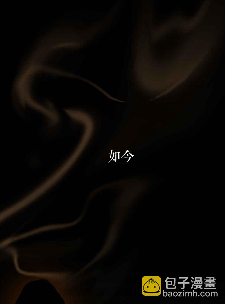 序章 敌人与羁绊-第1话