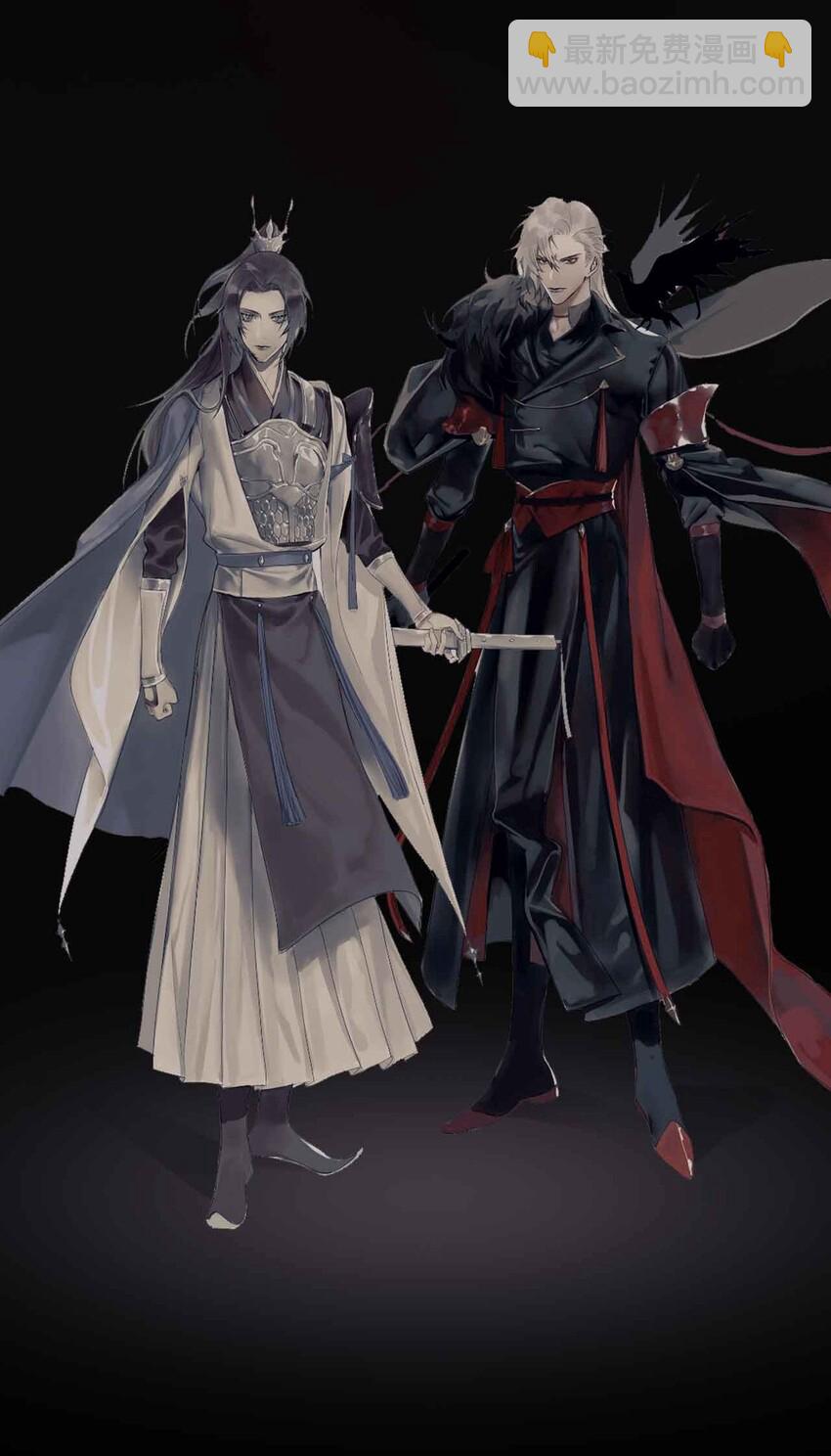 序章 敌人与羁绊-第1话