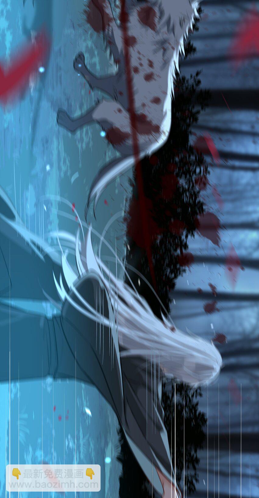 第20话 我们&hellip;先去洗澡-第21话