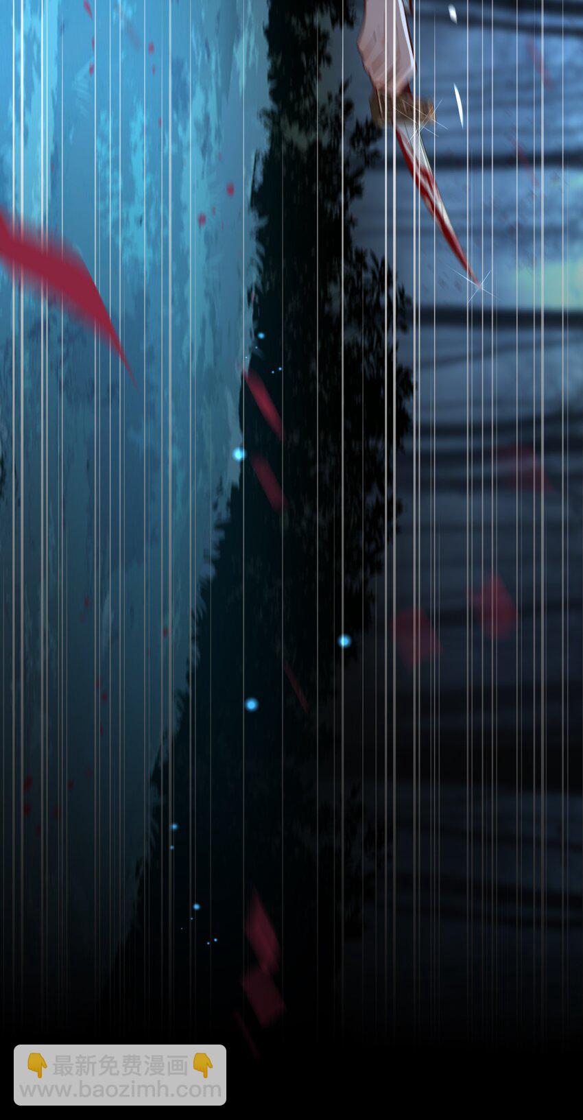 第20话 我们&hellip;先去洗澡-第21话