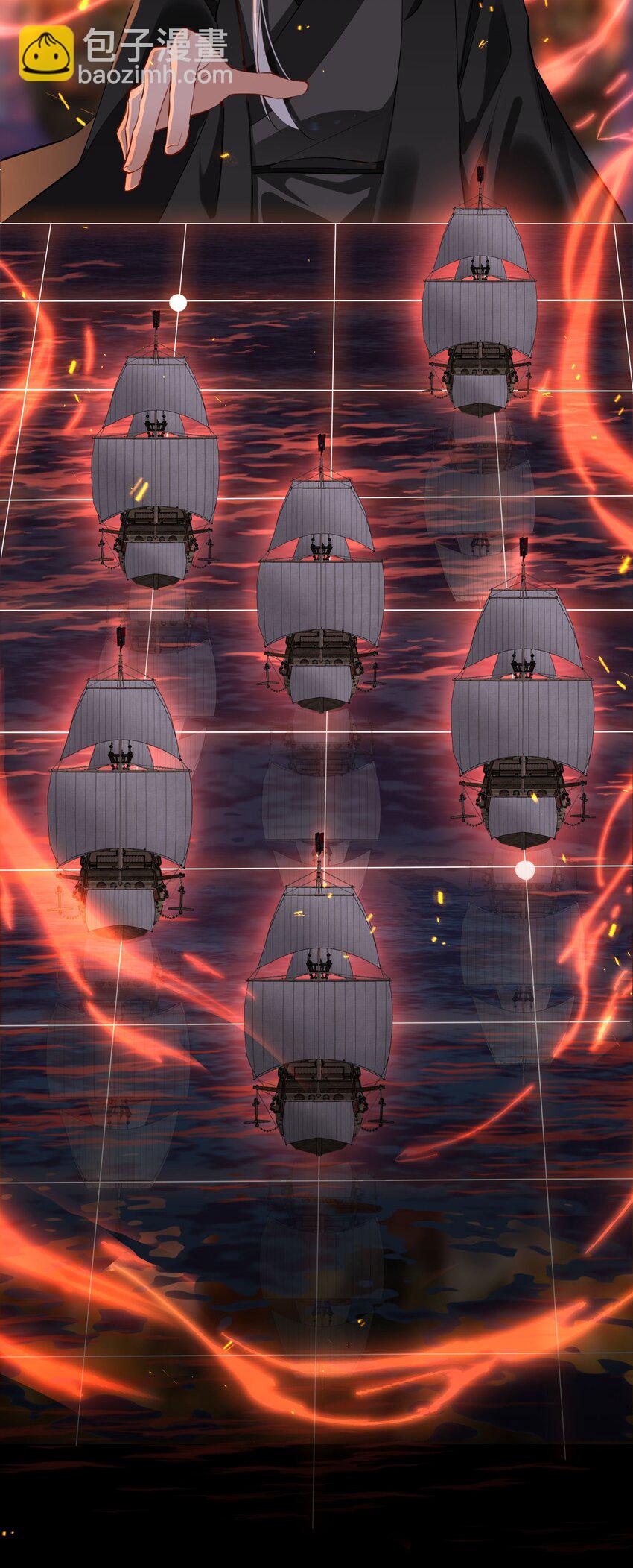 第30话 对弈-第35话