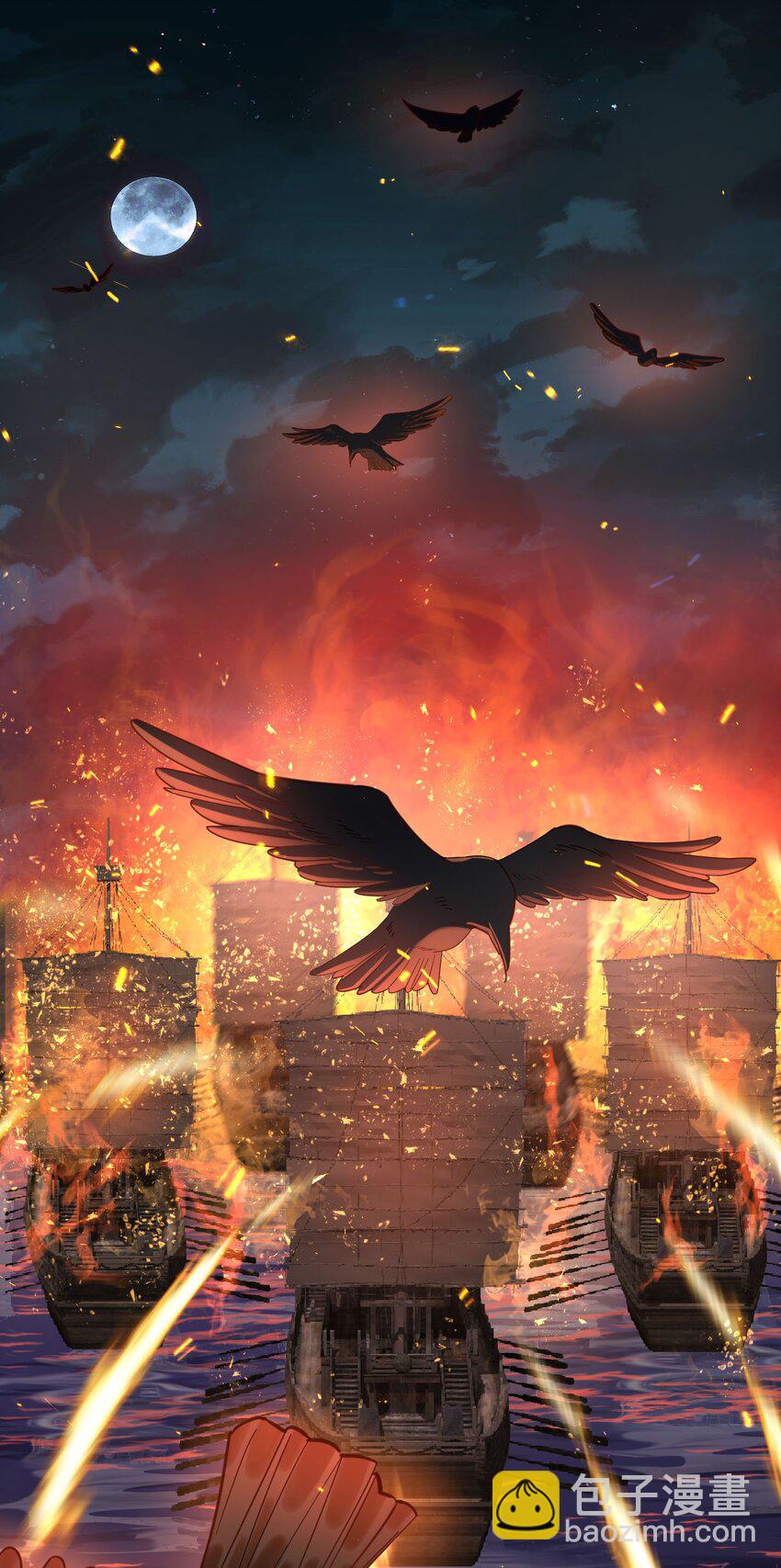 第30话 对弈-第35话