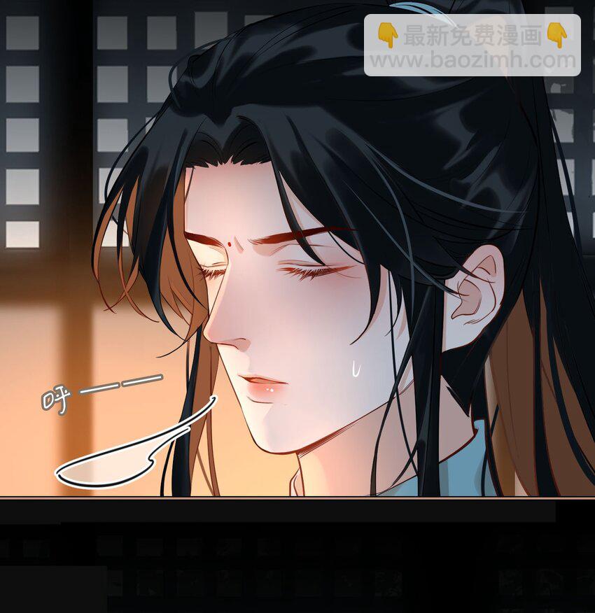 第30话 对弈-第35话