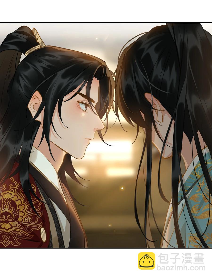 第32话 是你吗？-第37话