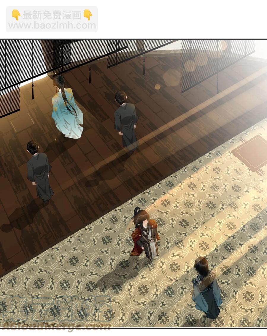 第32话 是你吗？-第37话