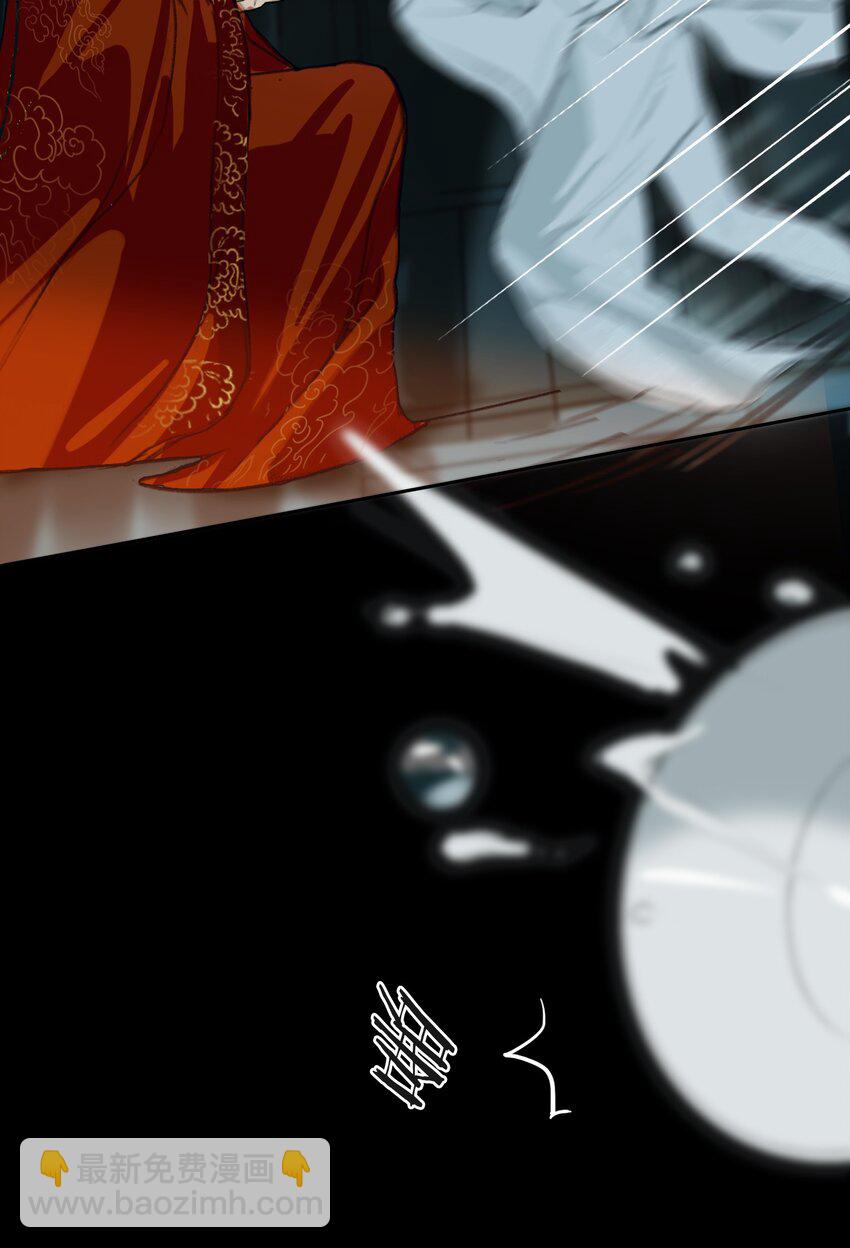 第2话 王爷怜我(1/2)-第3话