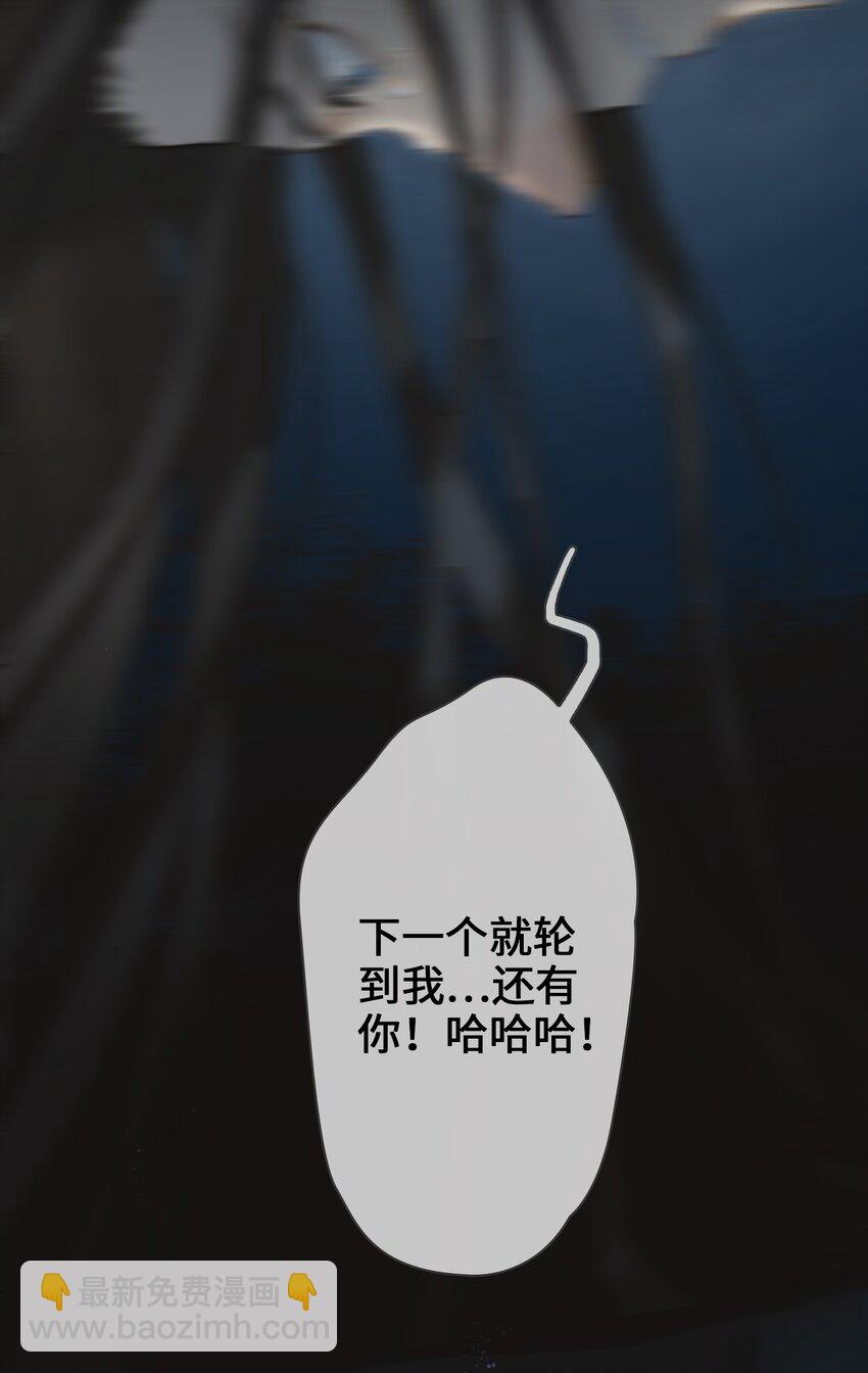 第2话 王爷怜我(1/2)-第3话