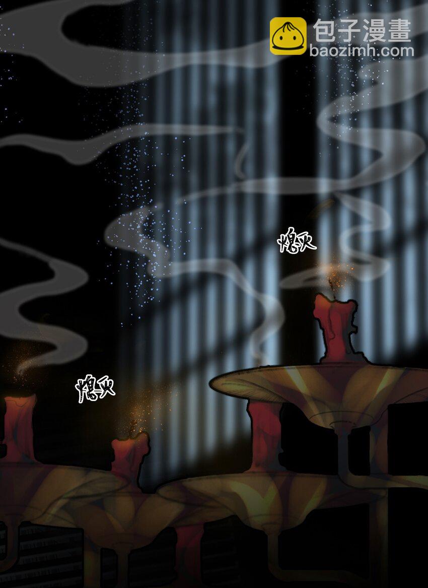 第2话 王爷怜我(1/2)-第3话