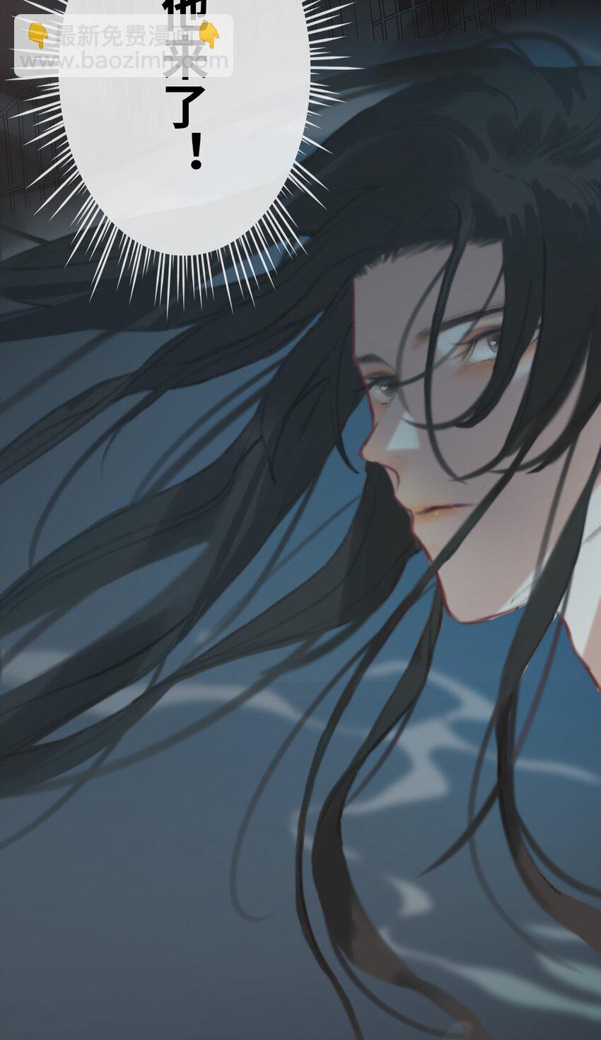 第2话 王爷怜我(1/2)-第3话