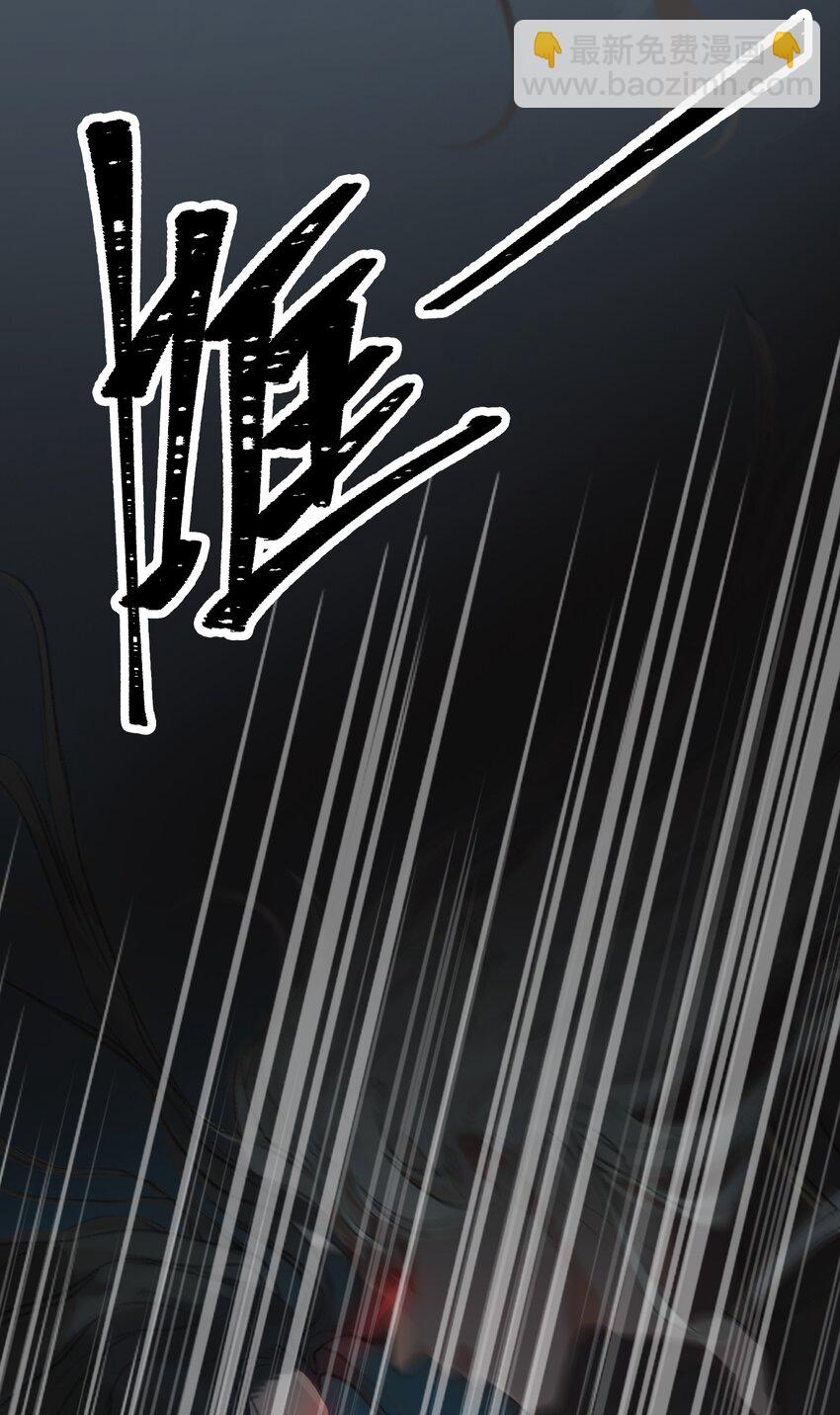 第2话 王爷怜我(1/2)-第3话