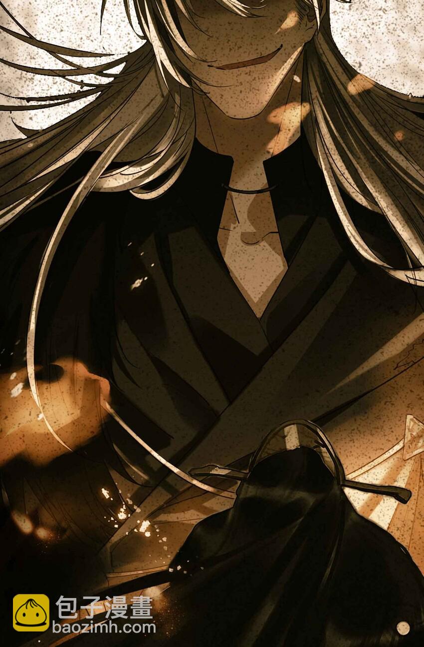 第2话 王爷怜我(1/2)-第3话