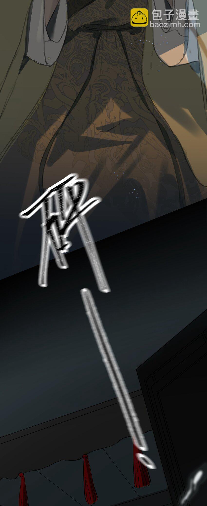 第2话 王爷怜我(1/2)-第3话