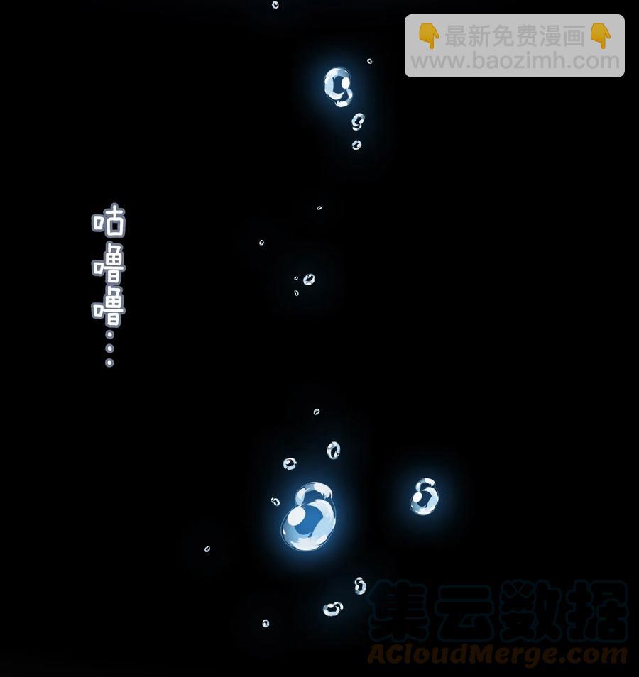 第38话 窒息的回忆-第43话